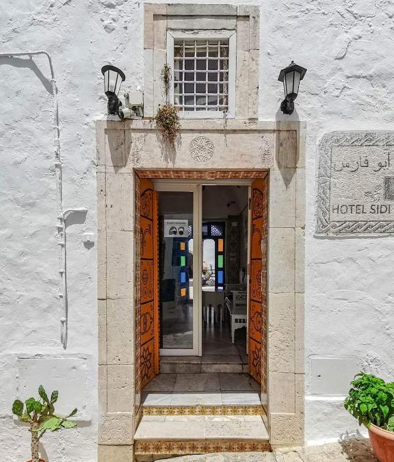 Hôtel Bou Fares