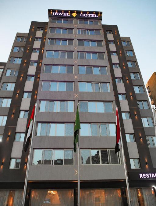Jewel Green Mountain Hotel
