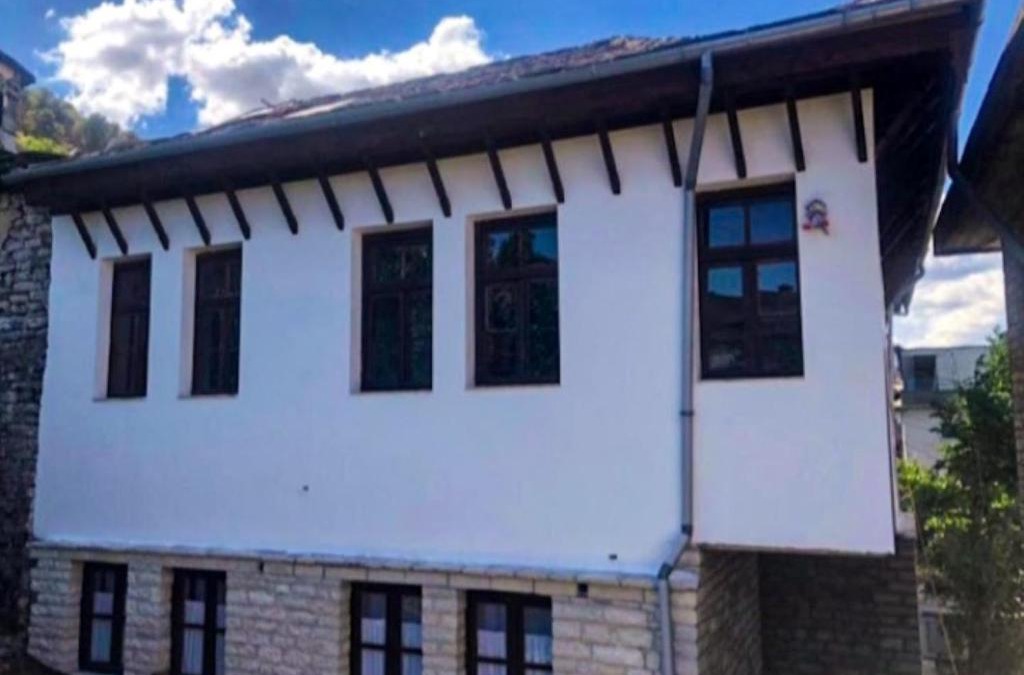 MiziriGuestHouse
