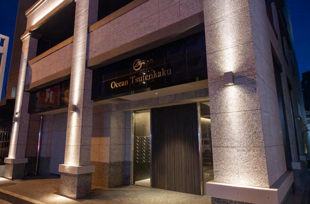 Ocean Tsutenkaku