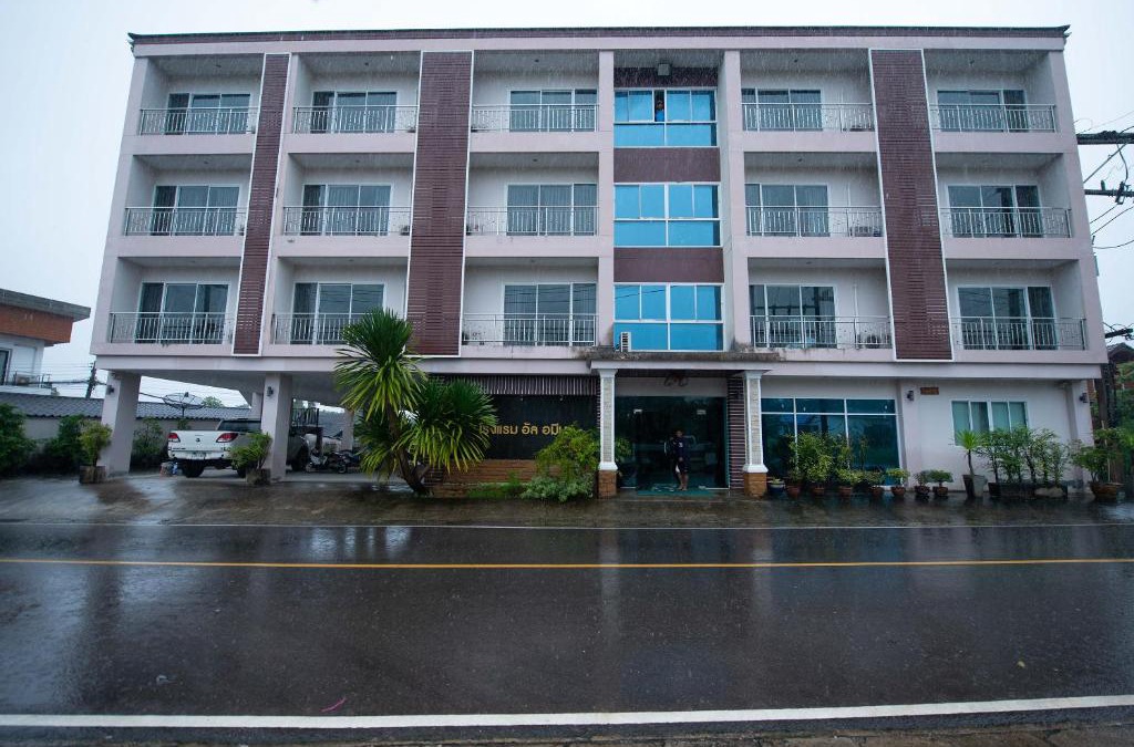 OYO 287 Al Ameen Hotel
