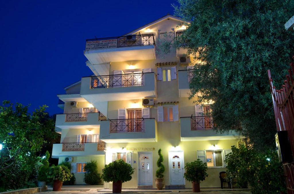 Pansion Filoxenia Apartments & Studios