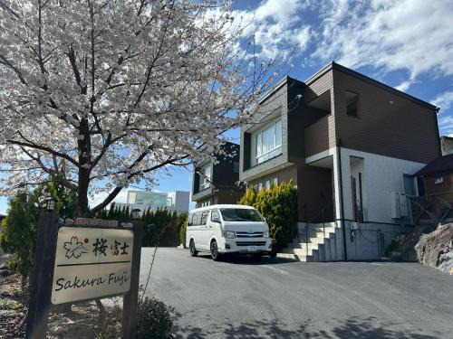 SAKURA FUJI