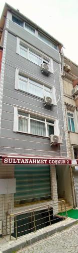 SultanAhmet Coşkun 2 Apart Hotel