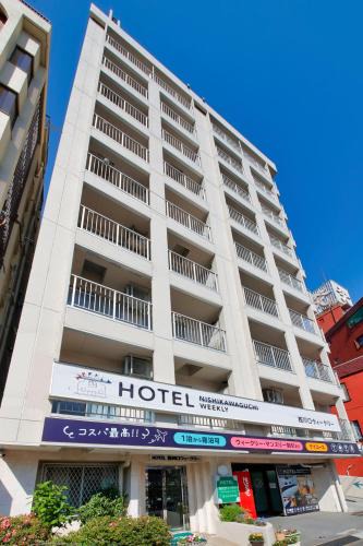 Hotel Nishikawaguchi Weekly | Kawaguchi