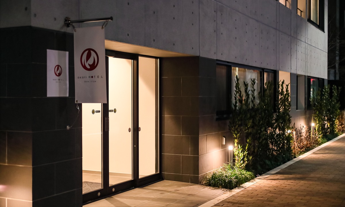 Nestay Inn Tokyo Otsuka | Iriya