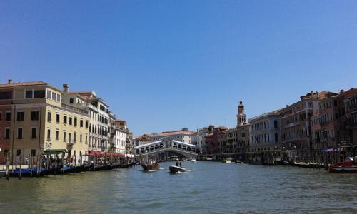 Park | Cannaregio