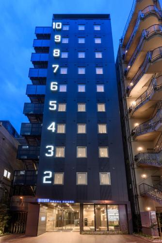 Nestay Inn Tokyo Otsuka | Kanda Sudacho