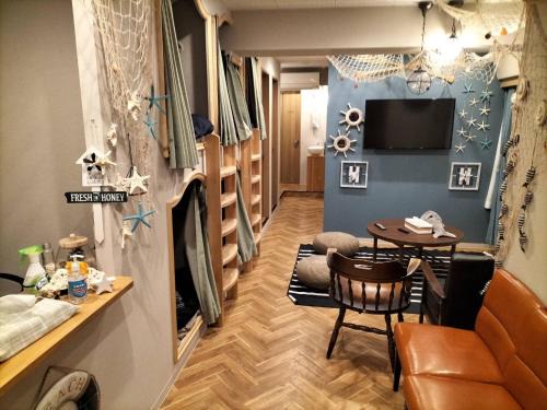 Nestay Inn Tokyo Otsuka | Ueno