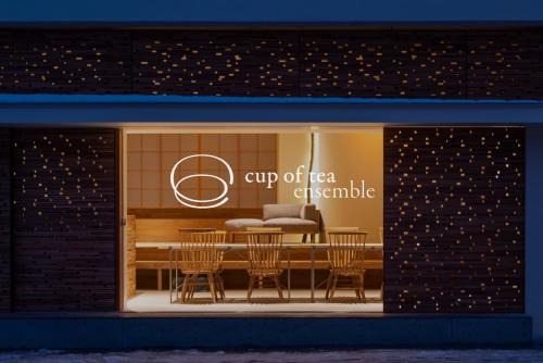 Cup Of Tea Ensemble | Hida Takayama Onsen