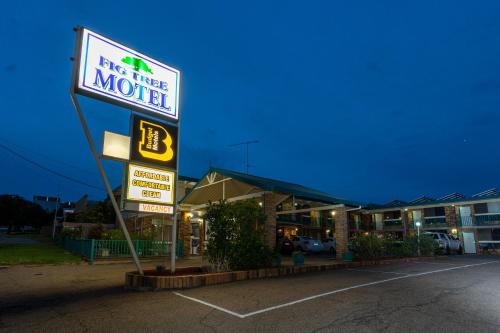 Fig Tree Motel | Narrandera