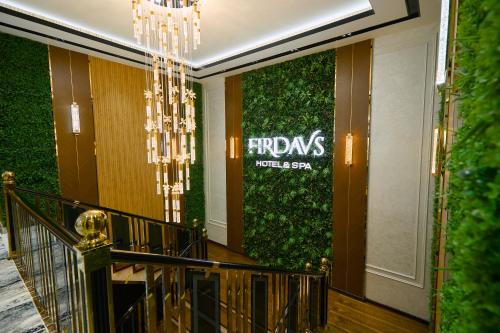 Firdavs Hotel | Navoiy