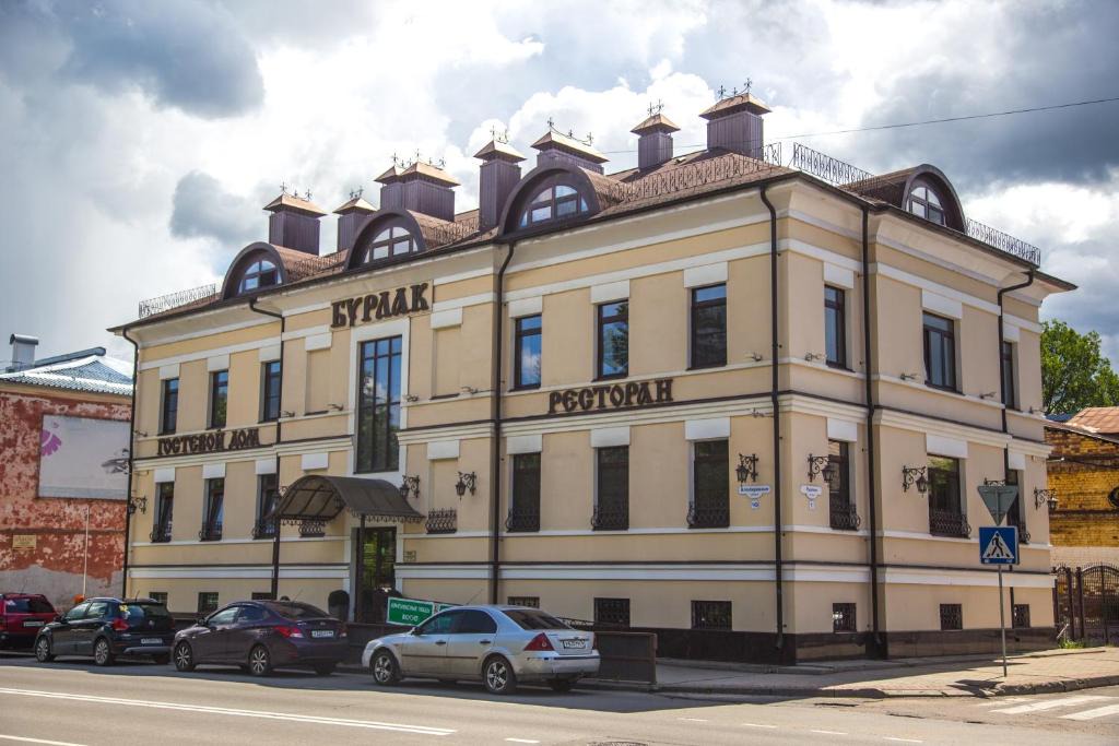 Gostevoy Dom Hotel | Rybinsk