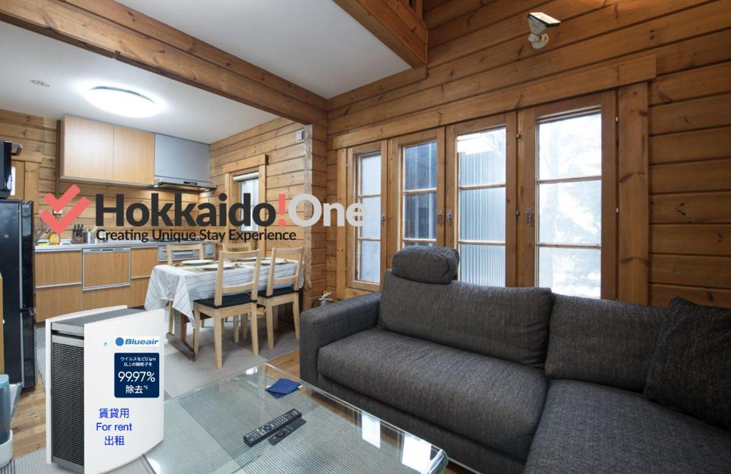 Hirafu Powder Cottage | Hirafu
