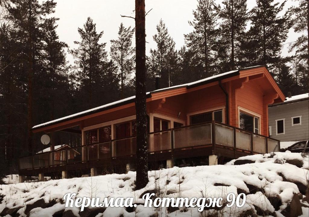 Holiday Kerimaa | Kerimaki