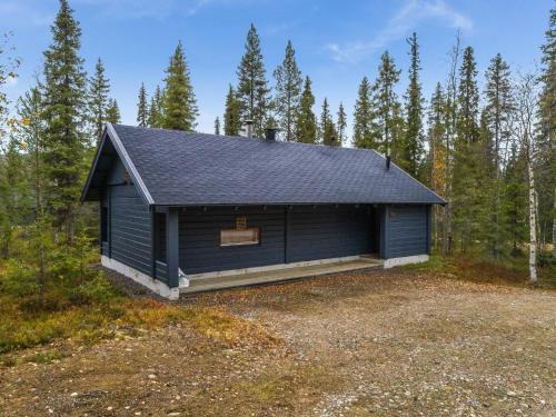 Neljä Vuodenaikaa | Yllasjarvi