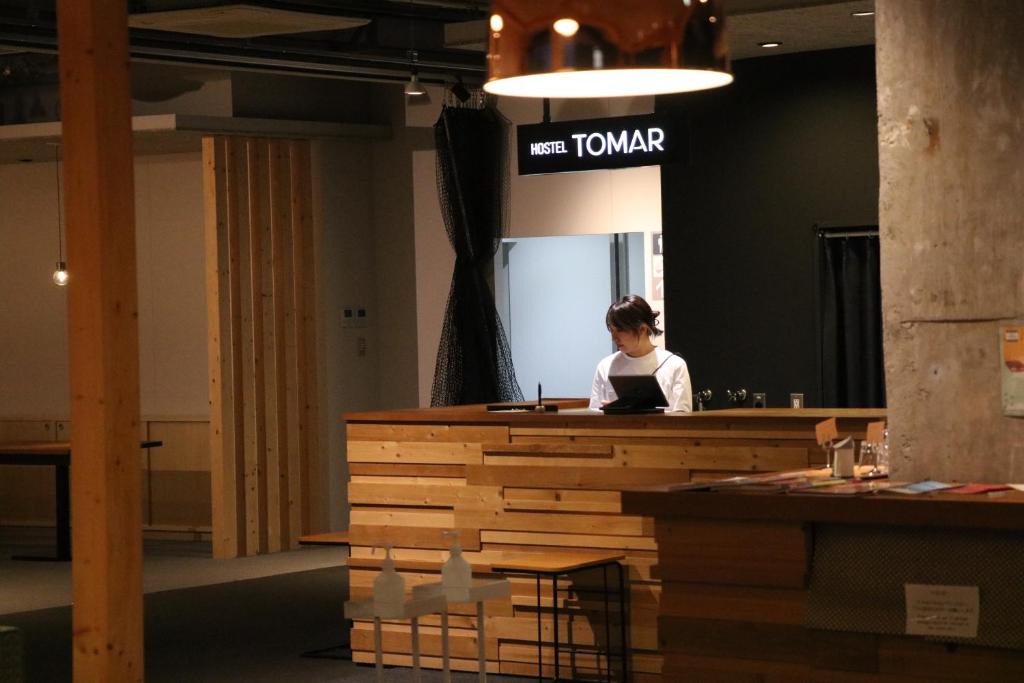 Hostel Tomar | Furano