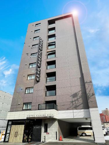 Sapporo | Susukino