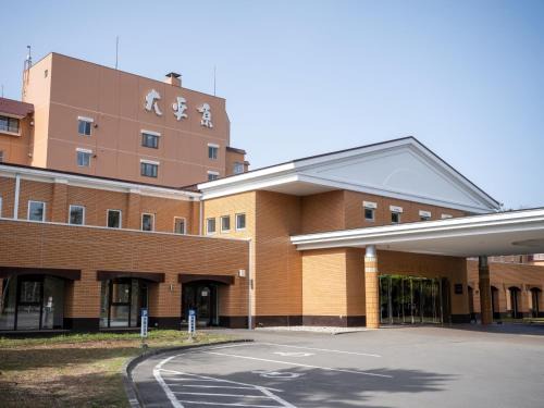 Hotel Daiheigen | Obihiro