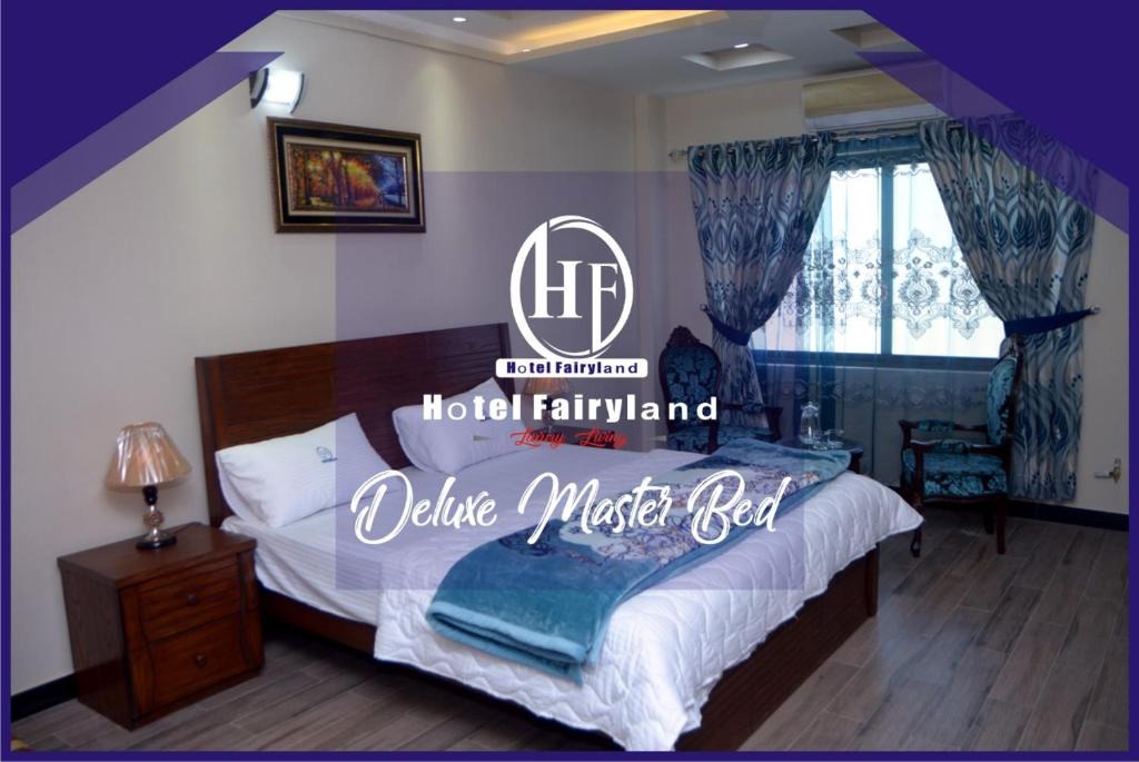 Hotel Fairyland | Abbottabad