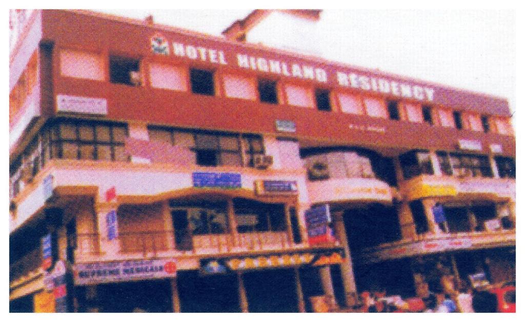 Hotel Residency | Adyar