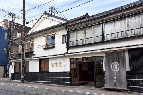 Kadokyu Ryokan | Takaoka