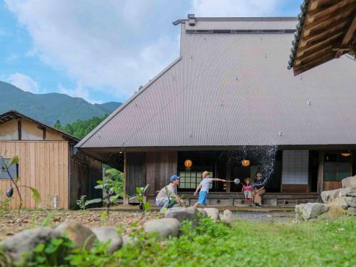 Kasamatsutei | Aridagawa
