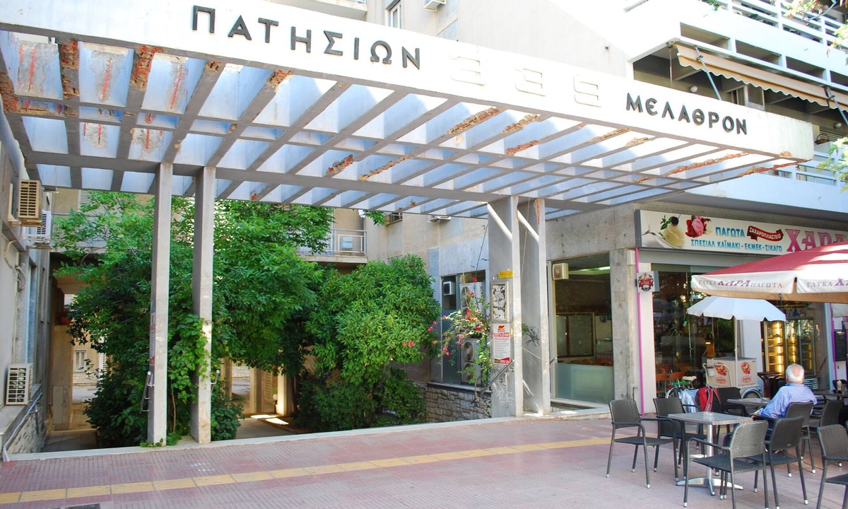 The Athens | Ano Patisia