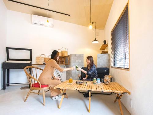 Days Hotel Stay | Ryuga Onsen