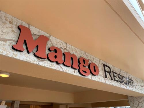 Arce Ryukyu Stay | Hamagawa