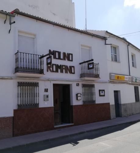 Ar Molino Romano | Alcala del Valle