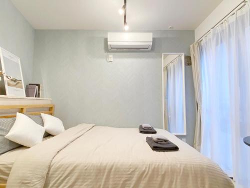 Nestay Inn Tokyo Otsuka | Higashinippori