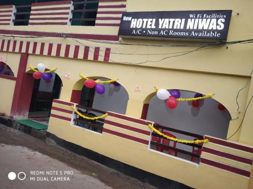 New Hotel Yatri Niwas | Varanasi