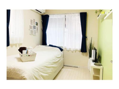Nestay Inn Tokyo Otsuka | Adachi