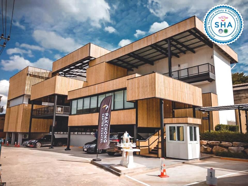 Pakchong Poshtel | Pak Chong