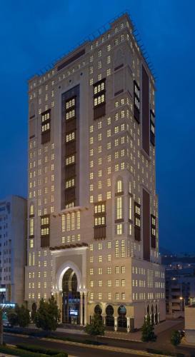 Park Inn | Mecca