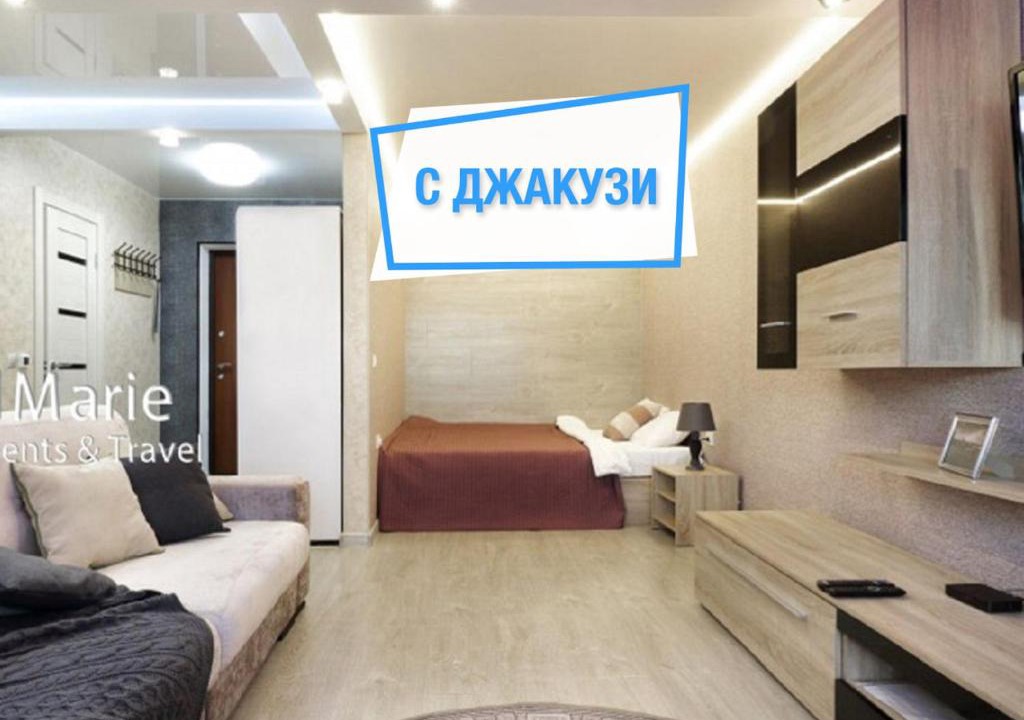 Paulmarie Apartments Gercena | Vitebsk