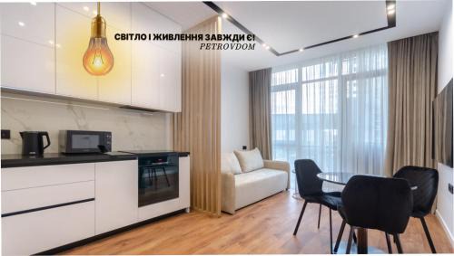 Cozy | Pechers'kyi District