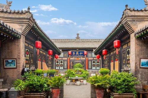 Pingyao Harmony Hotel | Pingyao
