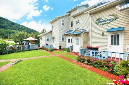 Pyeongchang Edelweiss Pension | Daegwallyeong