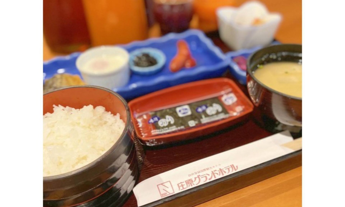 Morning Japane Shobara Hiroshima | Shobara