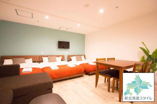 Ueda Building Stay | Asahikawa