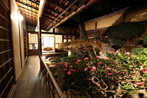 Machiya Inn | Nishijin