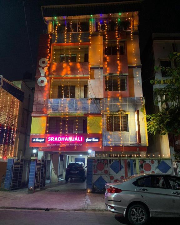 Oyo Sradhanjali | Kalighat