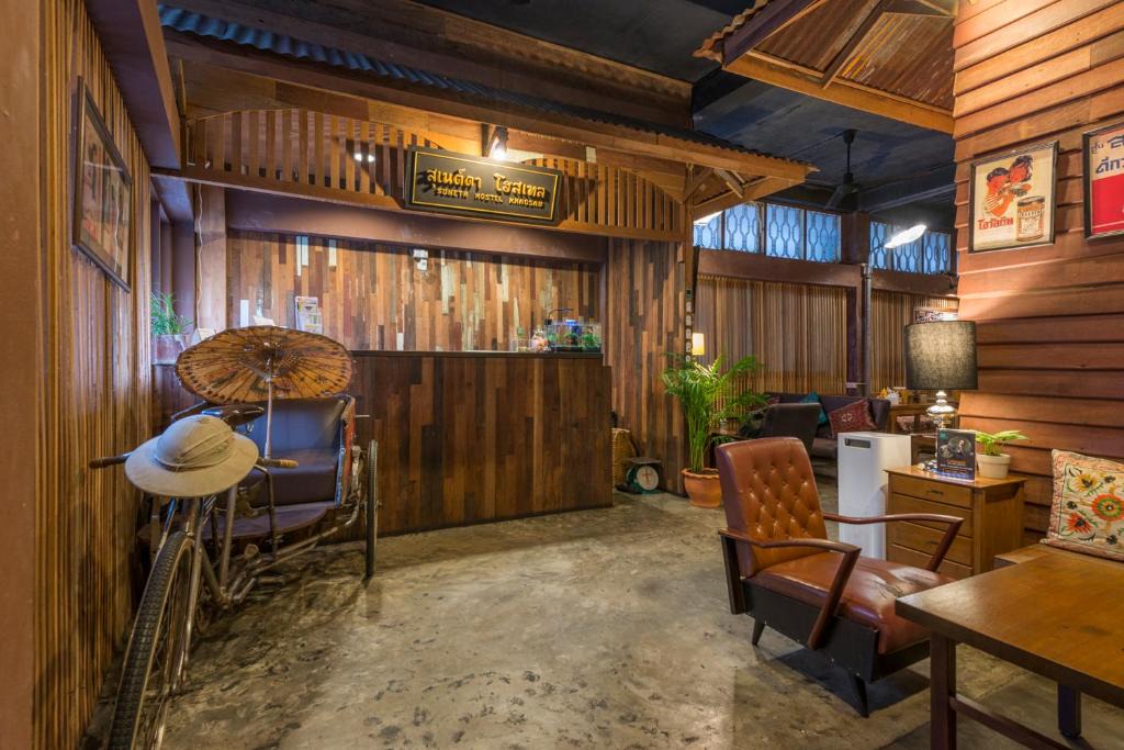Hostel | Talat Yot