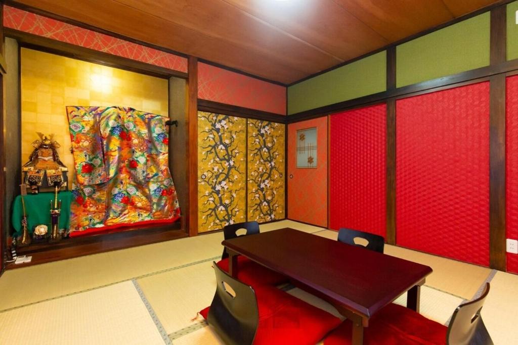 Takahouse Tokyo Nishifunabashi | Funabashi