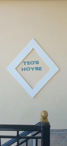 Teo | Kalambaka