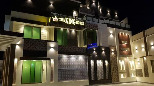 The Hotel | Multan