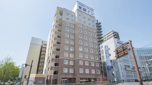 Toyoko Inn | Izaka Onsen