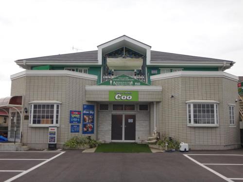 Utility Hotel Coo | Yokoshibahikari